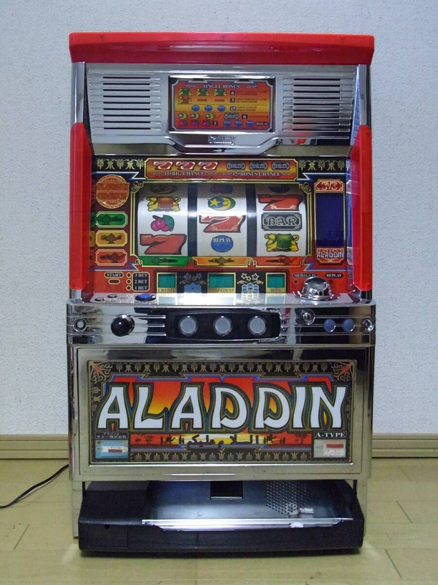 希少スロット実機 アラジンA メダル不要