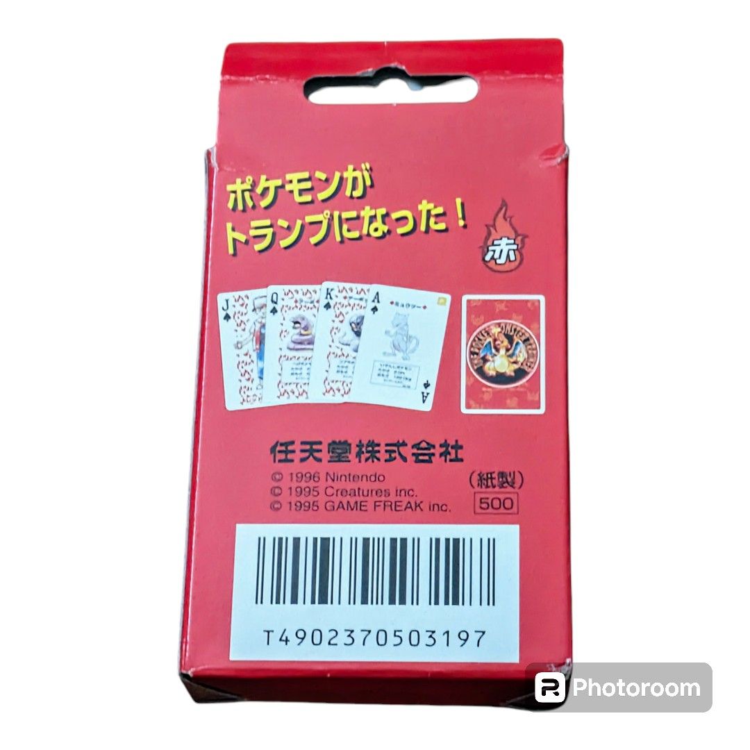 ポケモン トランプセット 赤緑 欠損なし ポケモン トランプセット 赤緑