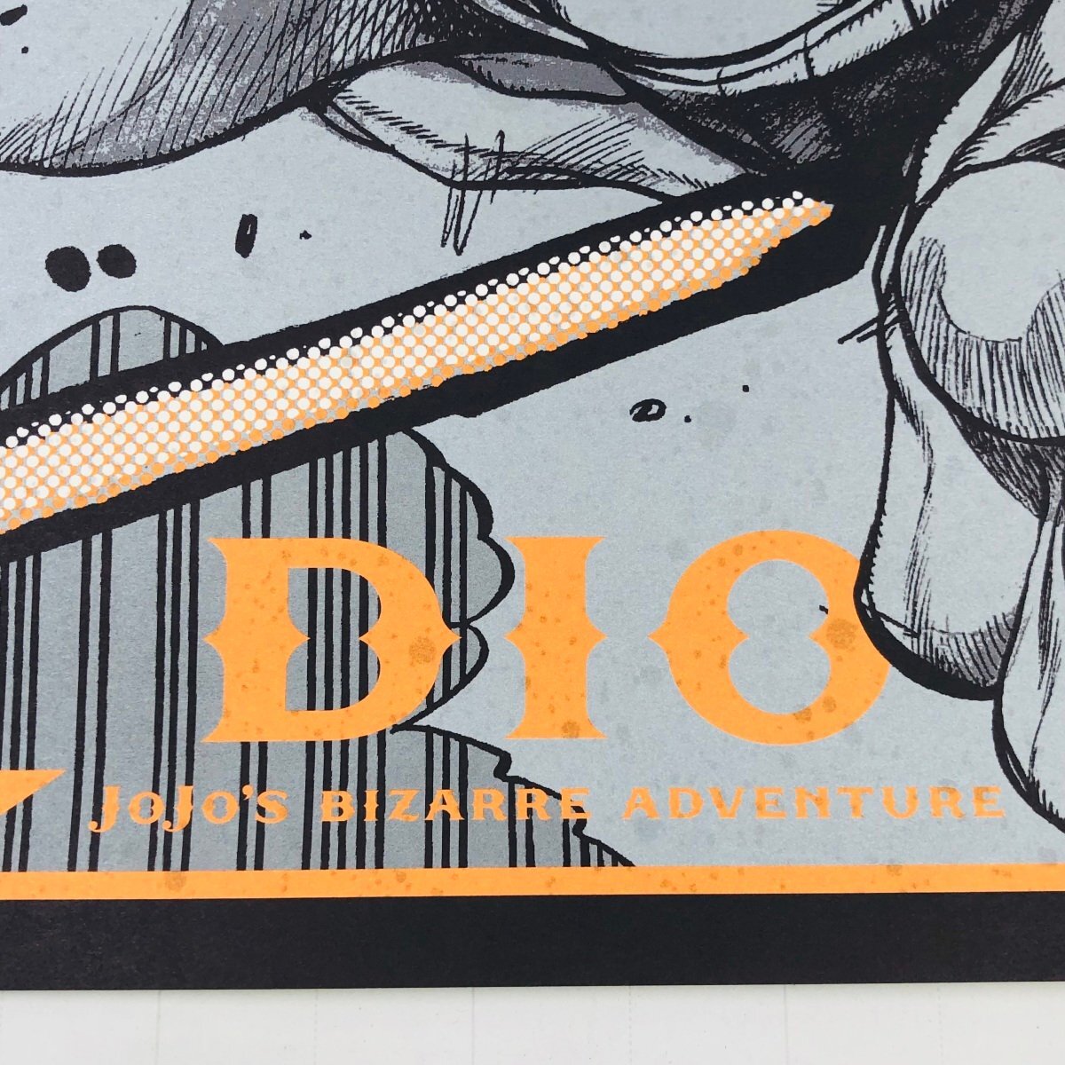 2012年ジョジョ展 大阪限定 A1ポスター ザ・ワールド DIO ディオ