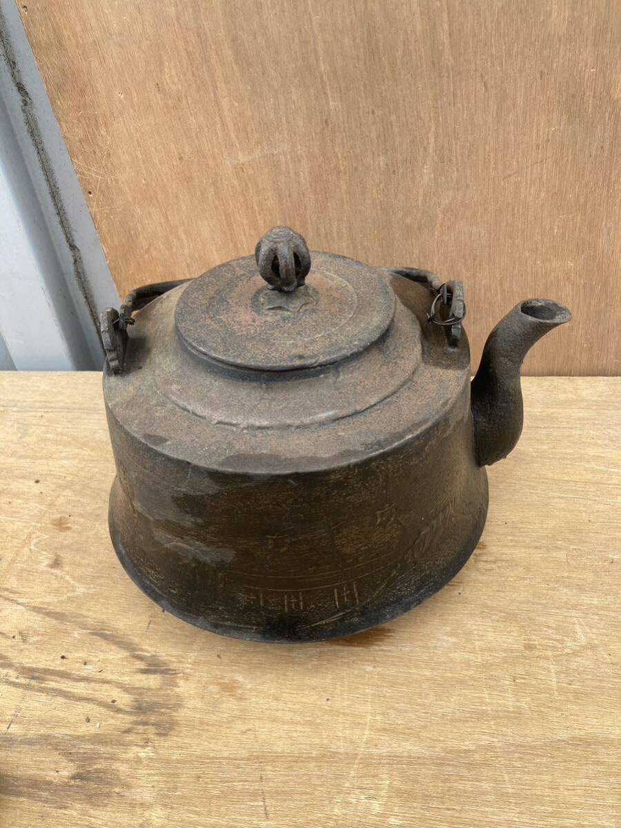 骨董品 鉄瓶 vintage 半世紀前 アイアン 芸術品 骨董品 鉄瓶 vintage