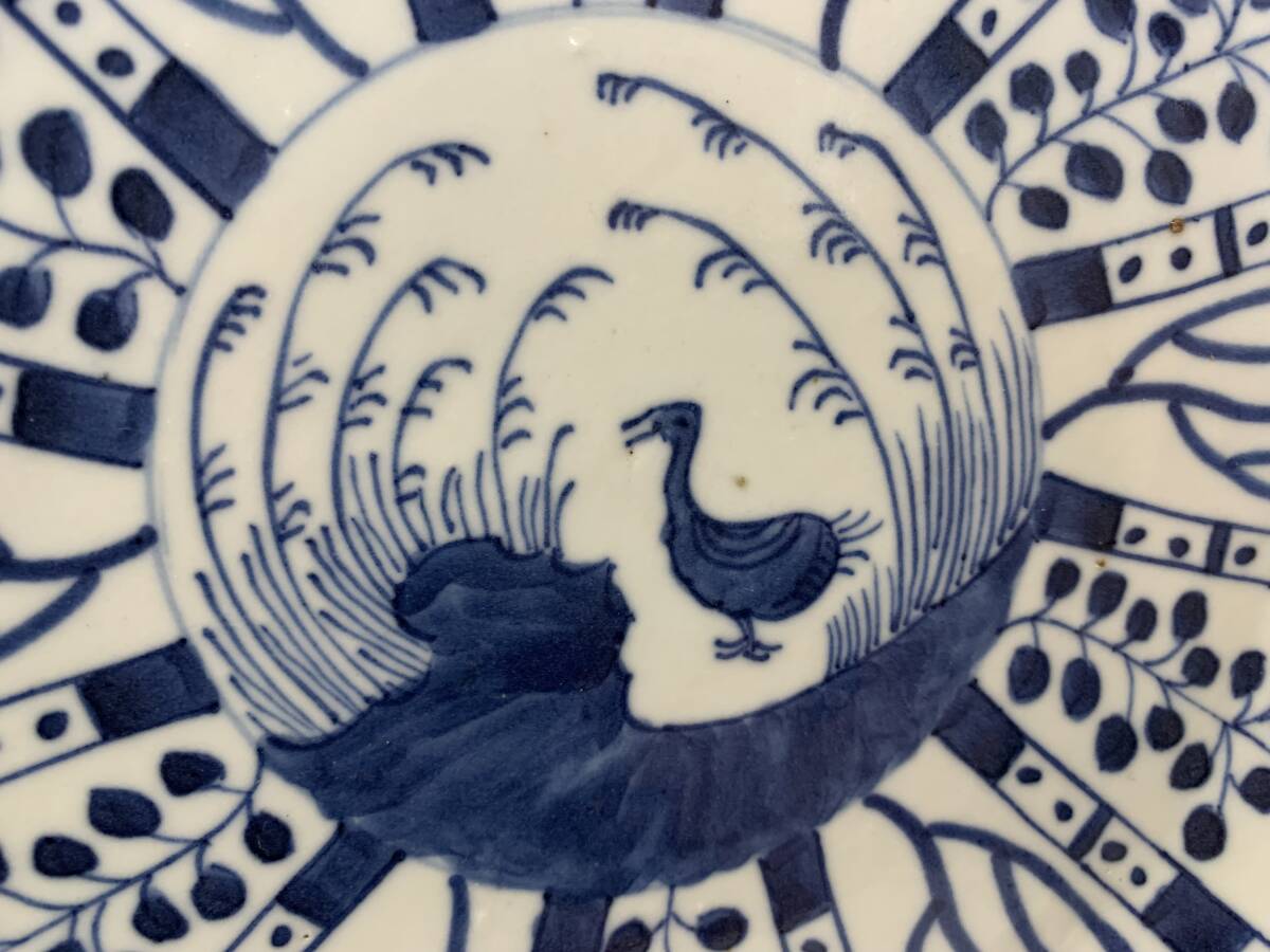 古伊万里 染付 草花紋の図 蕎麦猪口 江戸期 A1174AS-CDd 古伊万里