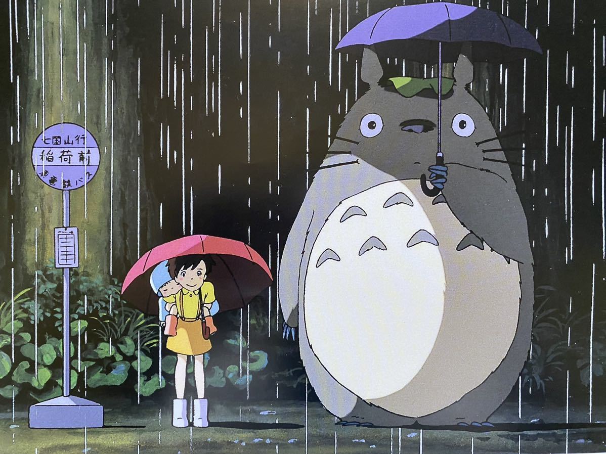 となりのトトロ 猫の恩返し ポスターカレンダー となりのトトロ 猫の