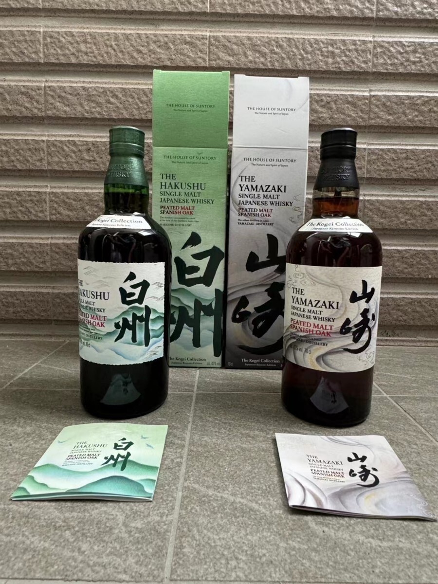 サントリー山崎ウイスキーピーテッドモルトスパニッシュオーク