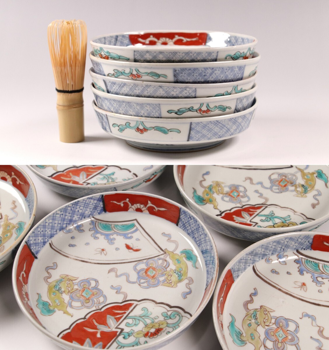 15 値下げ船型獅子唐草皿飾り皿古伊万里染付