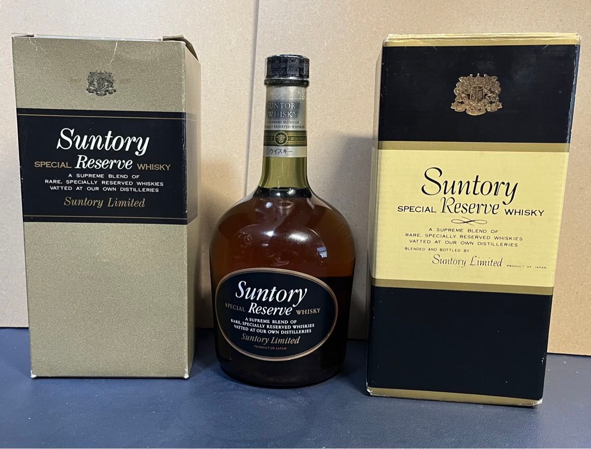 歴代 サントリー リザーブ 3本セット｜Yahoo!フリマ（旧PayPayフリマ）