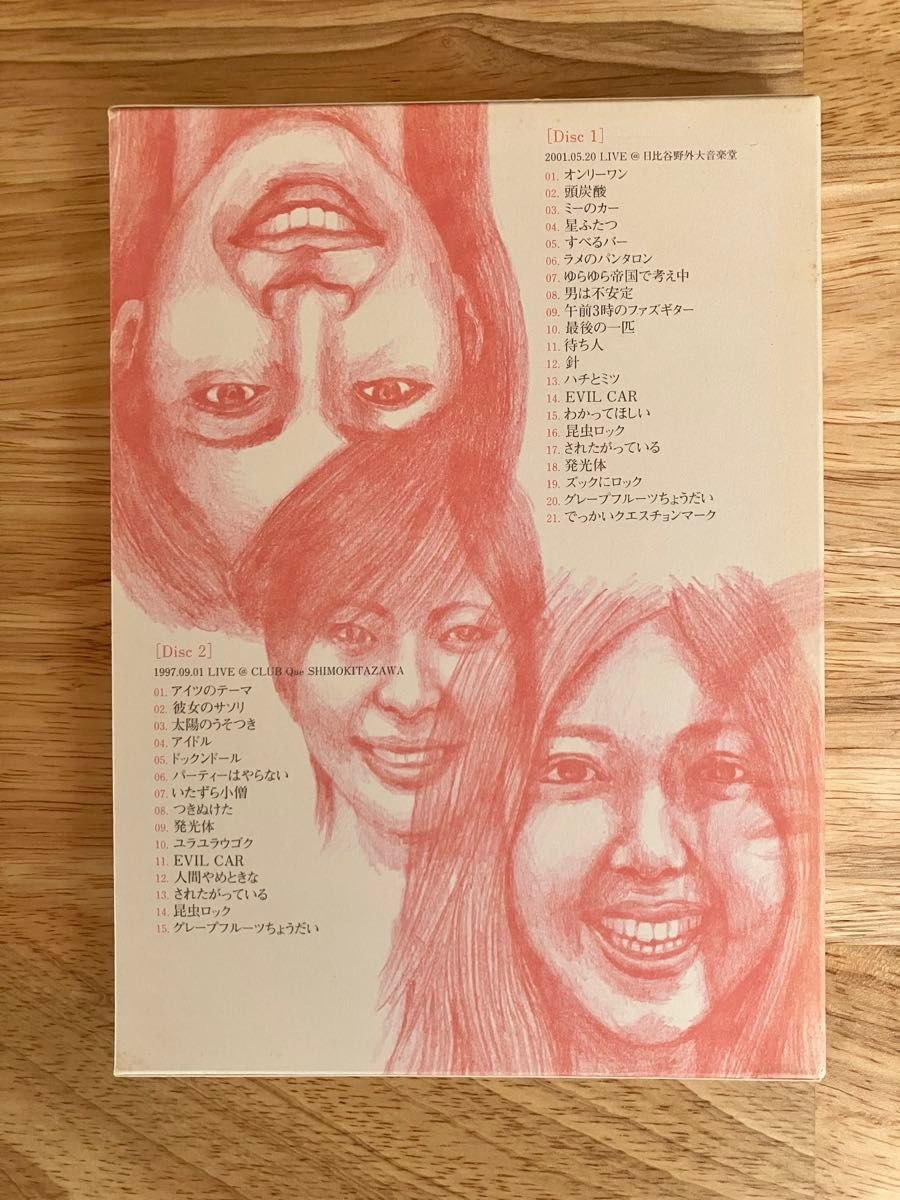 ゆらゆら帝国 LIVE DVD YURA YURA TEIKOKU Amazon.co.jp: ライヴ(LIVE