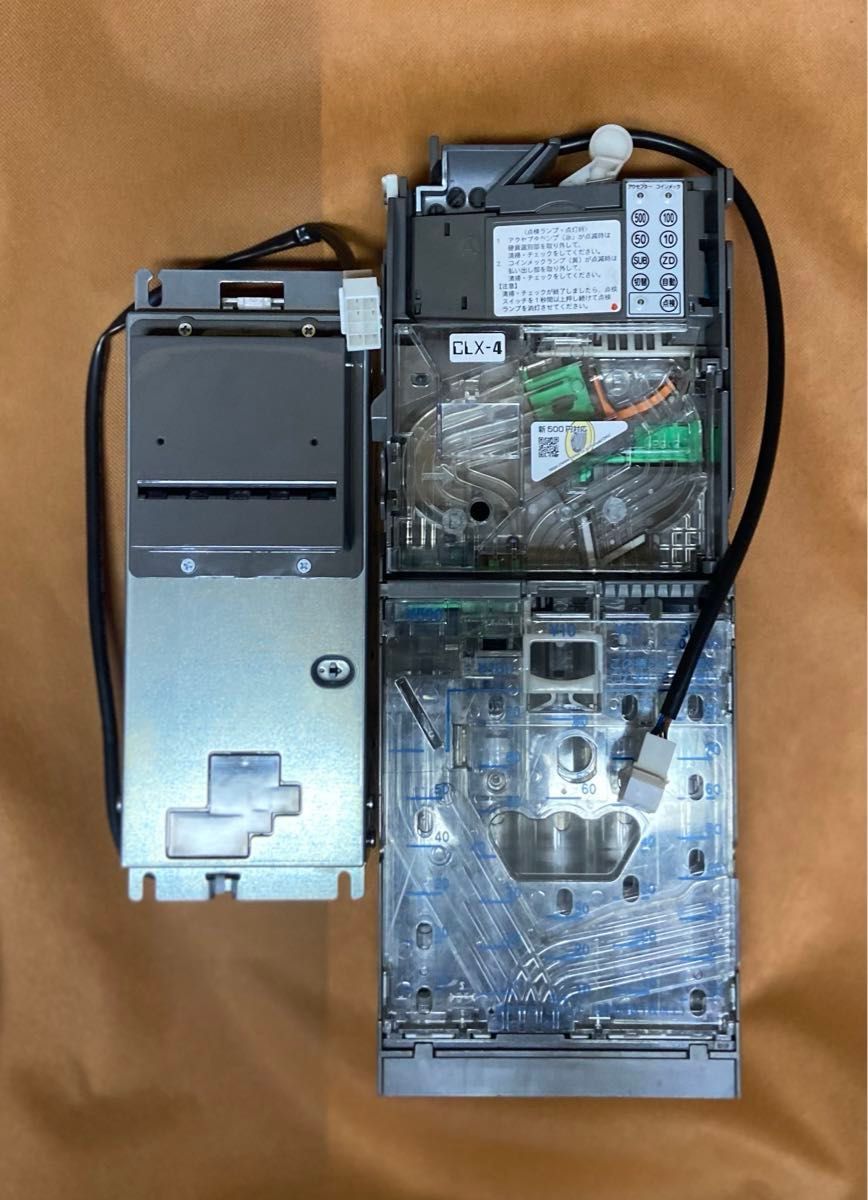 人気 美品 新紙幣対応 ビルバリ 新500円対応 コインメック セット 新