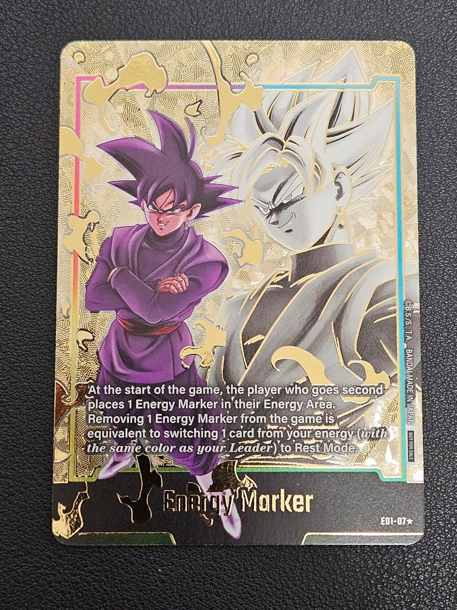 エナジーマーカー ゴクウブラック パラレル