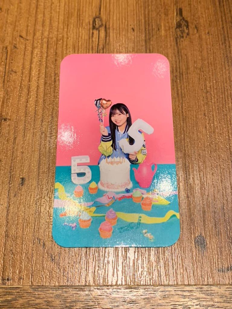 京都ヤクルト様 日向坂46生写真 ひなこれリアルカード 京都ヤクルト様 日