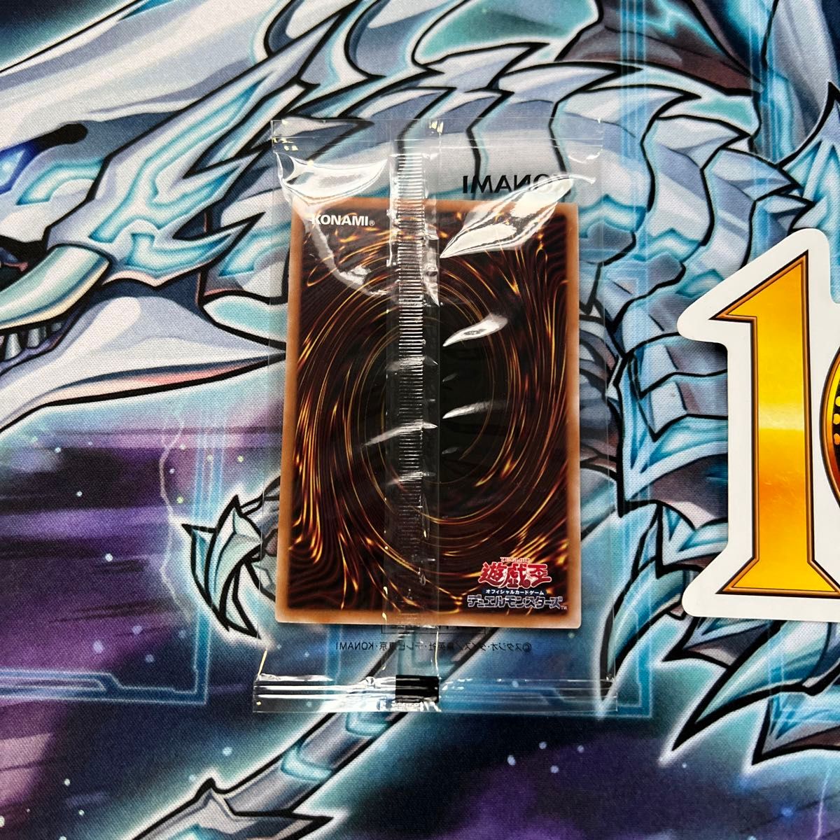 遊戯王 YCSJ TOKYO 2024 ギネストークン 10th Yu-Gi-Oh! OCG/YCSJ