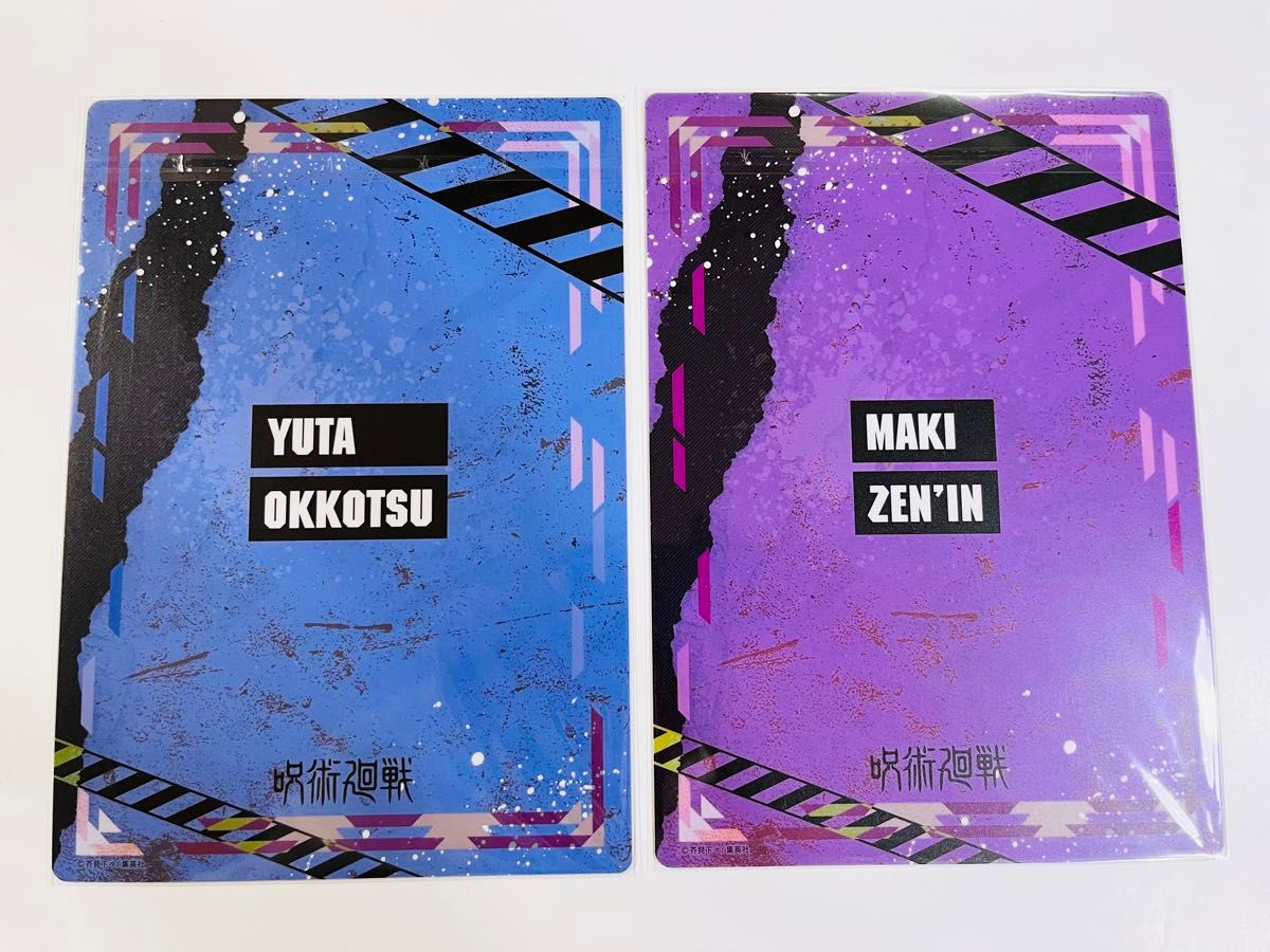 呪術廻戦 A4ポスターコレクション・B5デスクパッドコレクション 乙骨憂