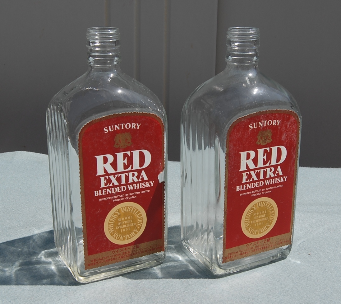 サントリー ウイスキー 12年 Reserve RED EXTRA 楽天市場】サントリー