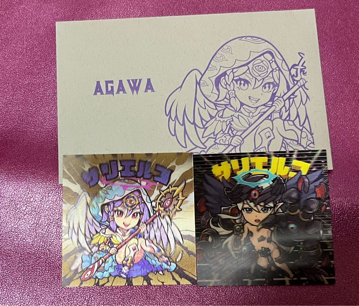 関西シルクリエイト2 限定シール agawa サリエルコ おまけ付き｜Yahoo