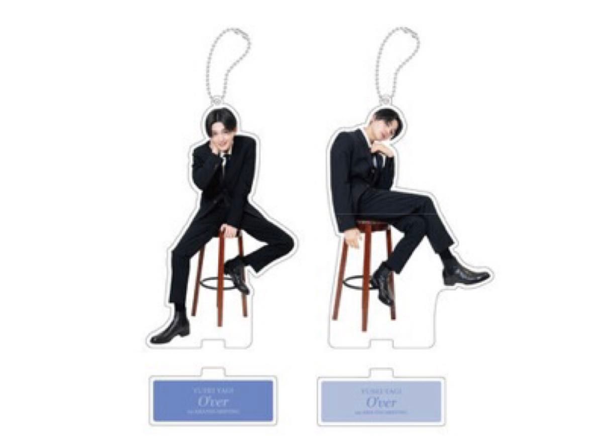 八木勇征 台湾 ファンミ アクスタA.B 2個セット