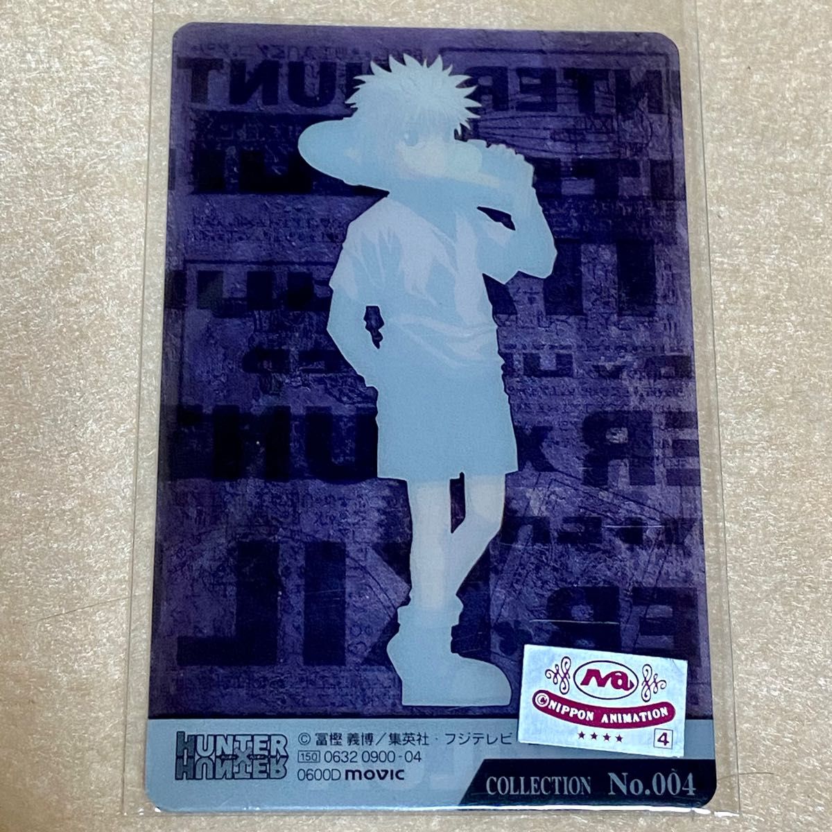 HUNTER×HUNTER キルア 旧アニメ L版サイズ カード 希少 HUNTER×HUNTER