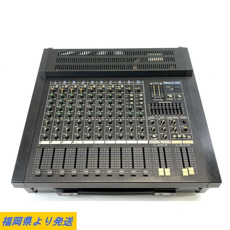 Roland POWERED MIXER PA-400 250W ローランドパワードミキサー入出力