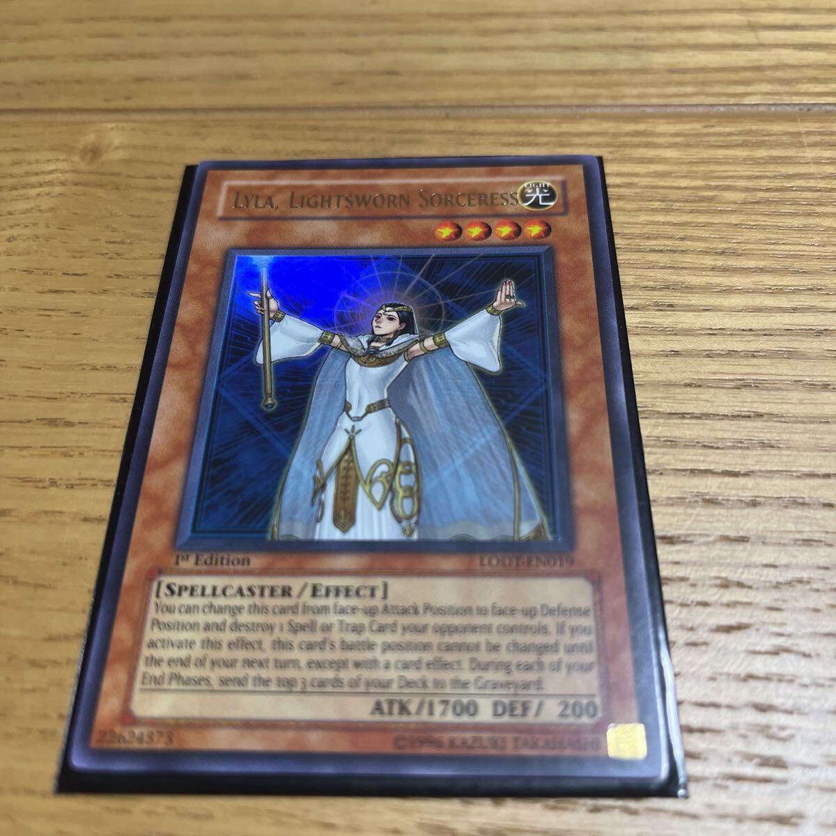 遊戯王 ライトロードマジシャンライラ ドイツ 1st レリーフ EU版