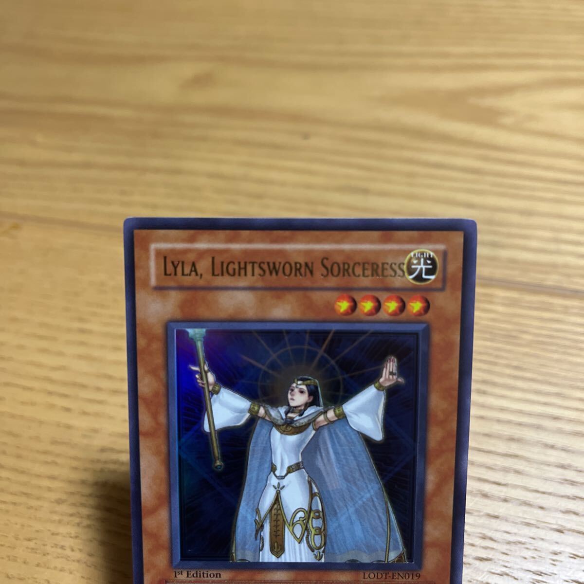 遊戯王 ライトロード・マジシャン ライラ 英語版 1st レリーフ 美品