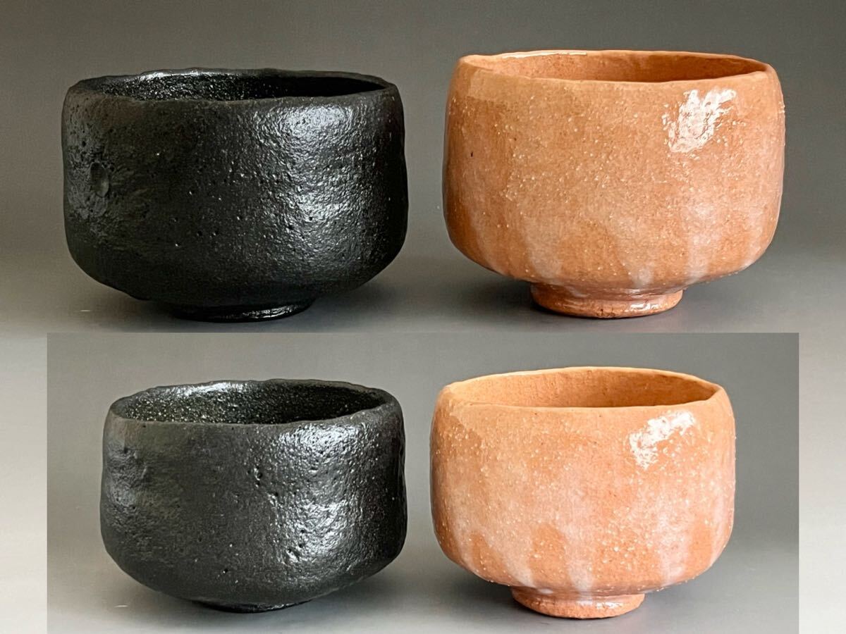 Yahoo!オークション - 佐々木昭楽 大徳寺 小林太玄老師書付 楽名物茶