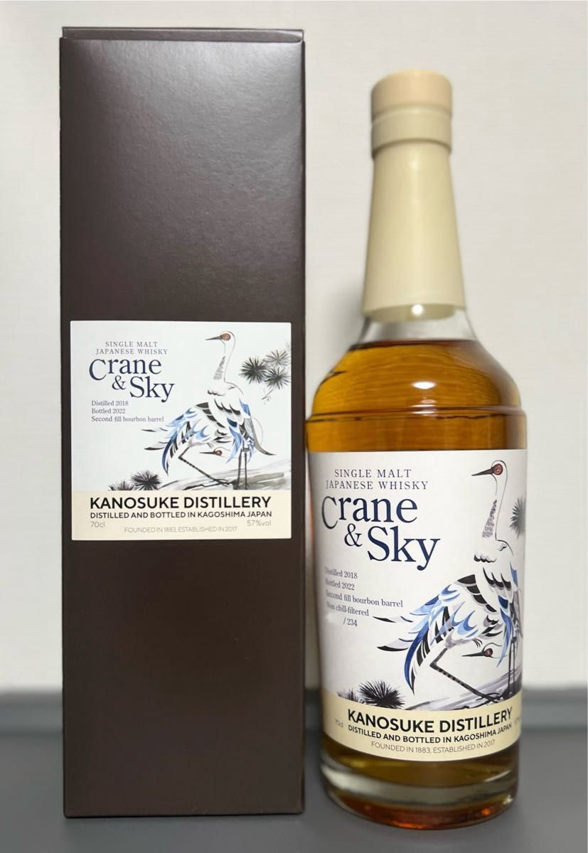 KANOSUKE 嘉之助蒸溜所 Crane & Sky ウイスキートーク福岡 2023 限定