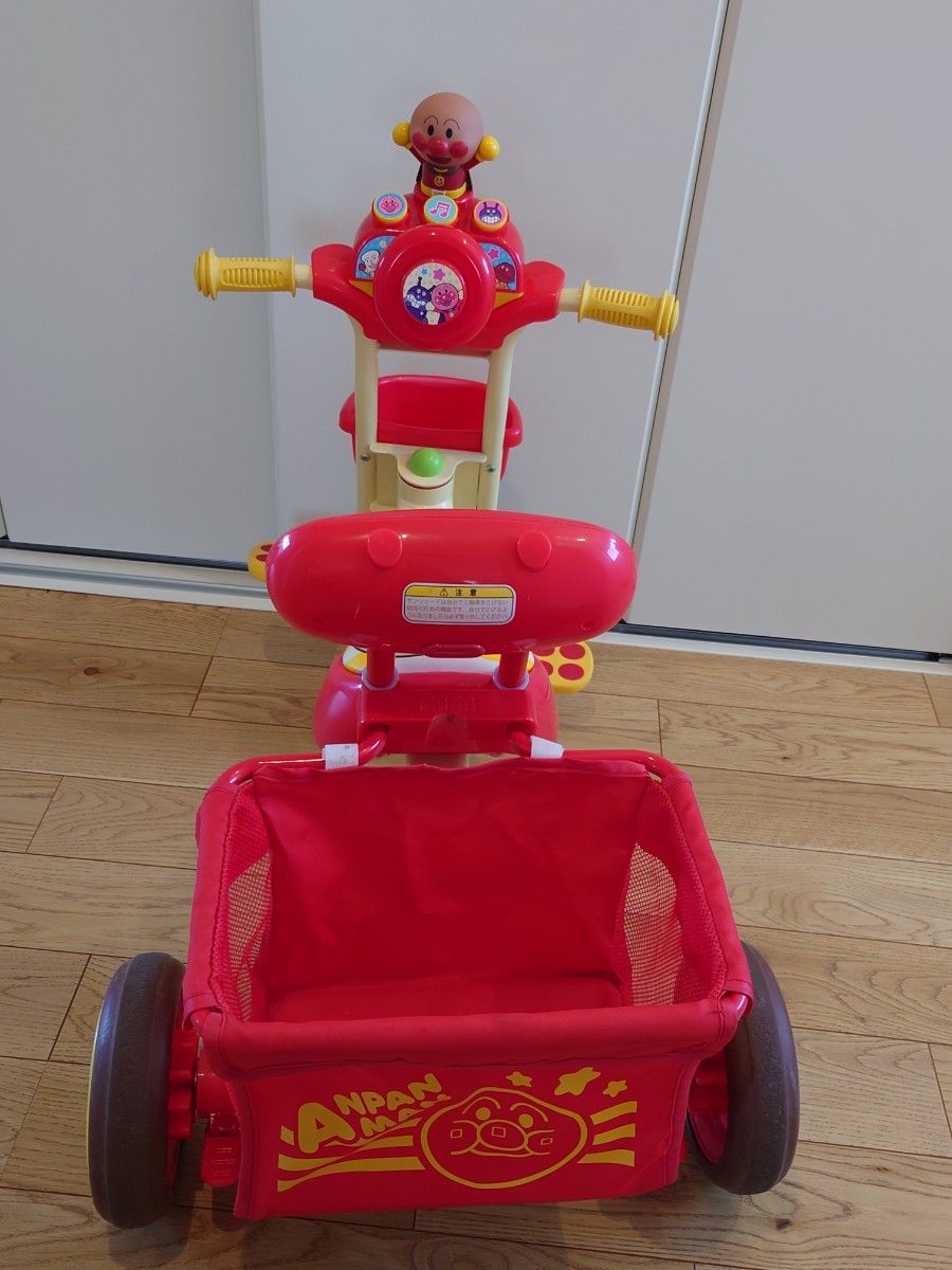 引き取りも可】それいけアンパンマン 三輪車 デラックスII レッド