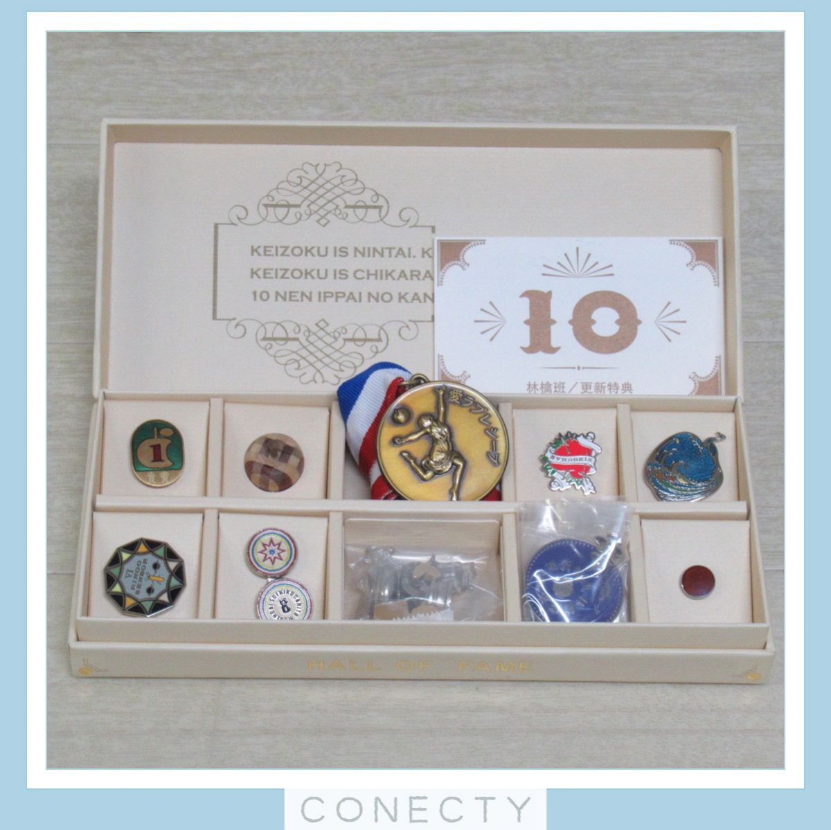 未使用 椎名林檎 林檎班 殿堂入り更新特典 2015-2025 10年間 新品未