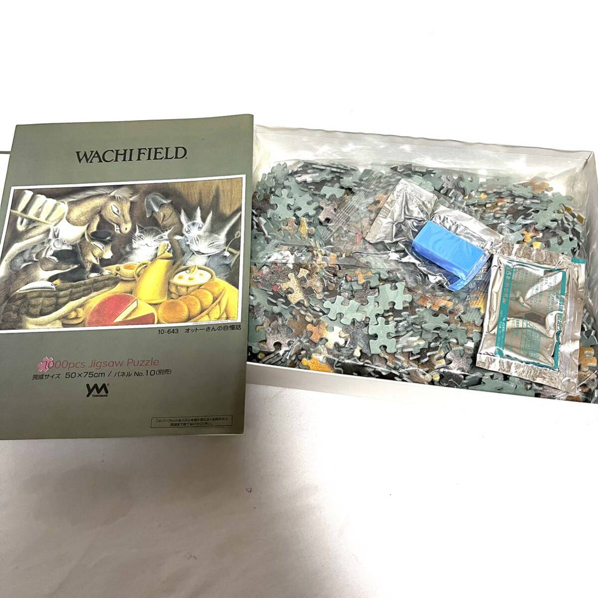 送料無料 未使用 わちふぃーるど ダヤン ジグソーパズル オットーさん