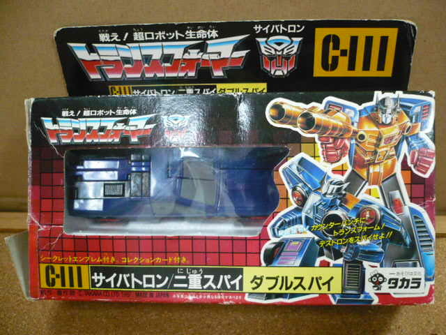 Yahoo!オークション - C-111/ダブルスパイ(スパイ戦士)/箱付き/トラン