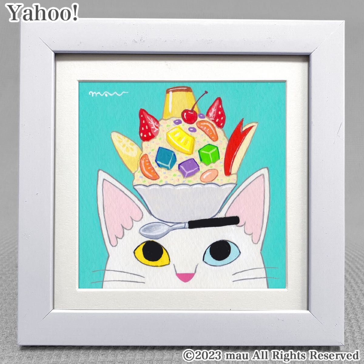 価格相談10%OFF】原画「白猫の頭に白熊氷」イラスト/絵画/アート