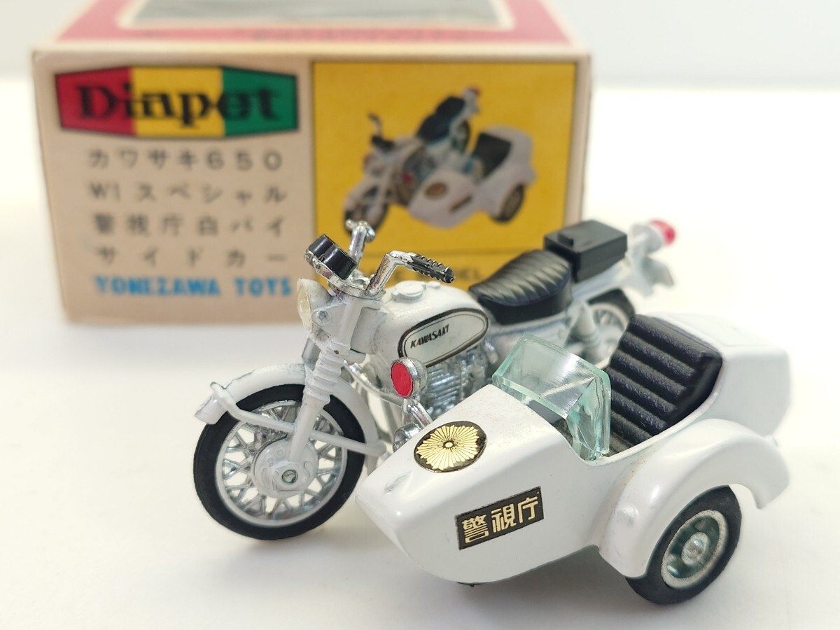 60sヴィンテージモーターサイクルトイ