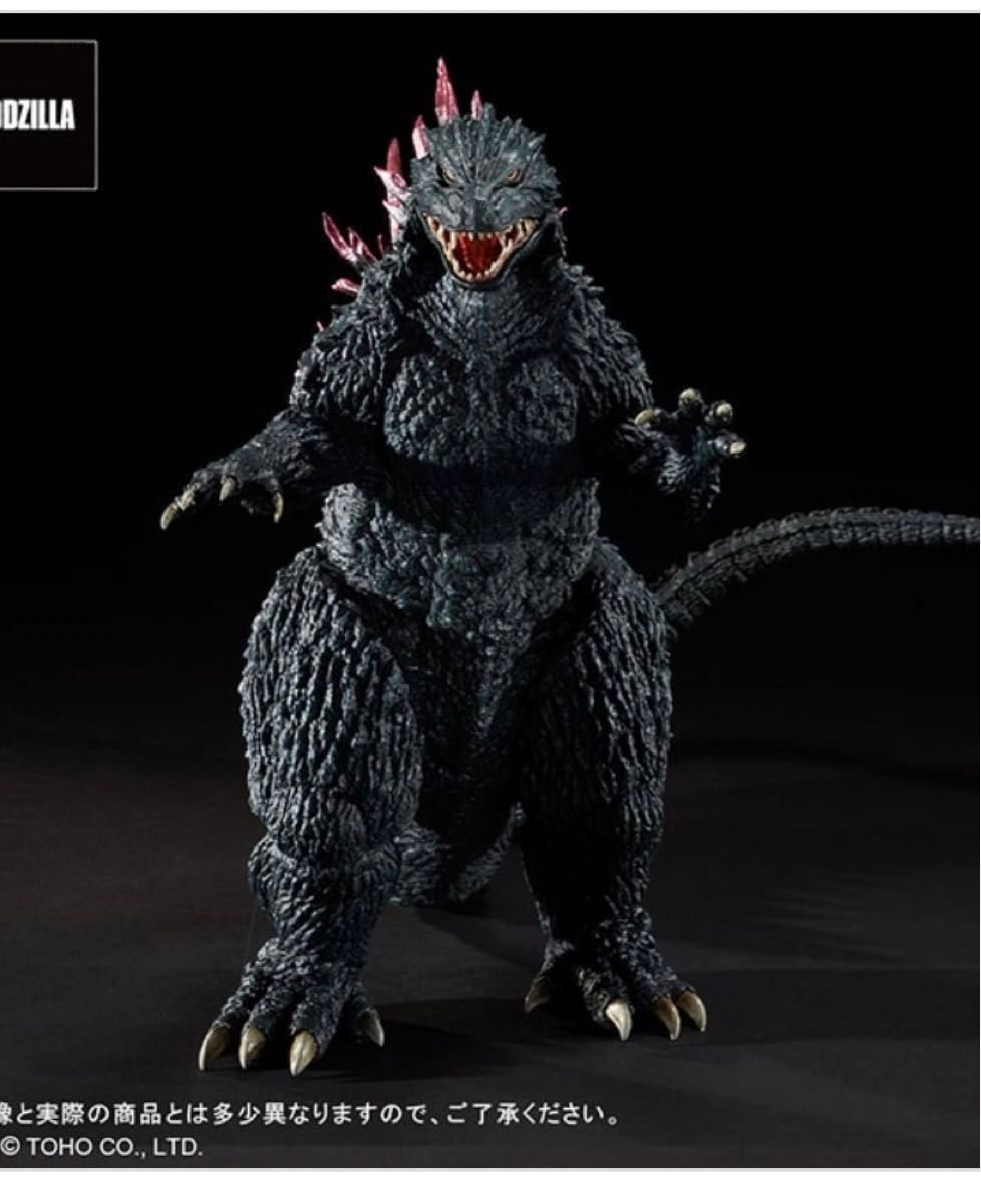 スーパー東宝30cmシリーズ ゴジラ(1999）未開封、新品 超美品