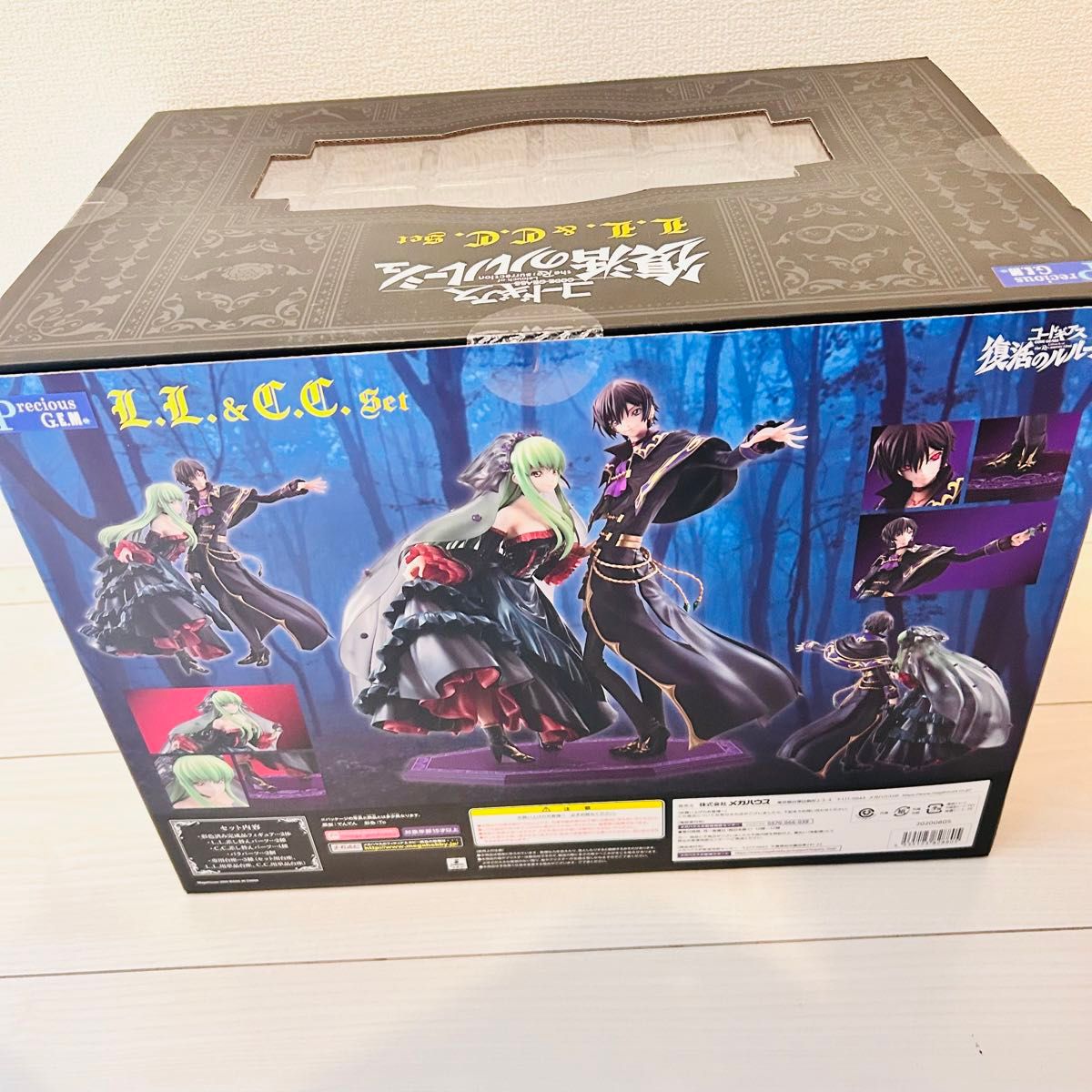 G.E.M. コードギアス 復活のルルーシュ L.L.＆C.C.セット Amazon.co.jp