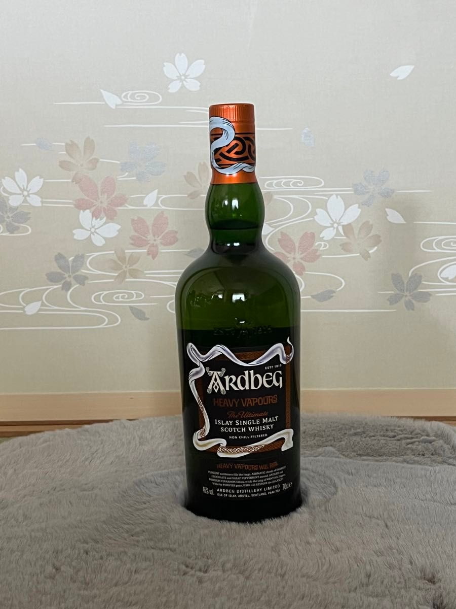アードベッグヘビ－・ヴェイパー限定品2023
