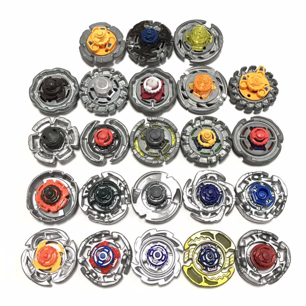 当時物 メタルファイトベイブレード 大量セット まとめ 処分 引退