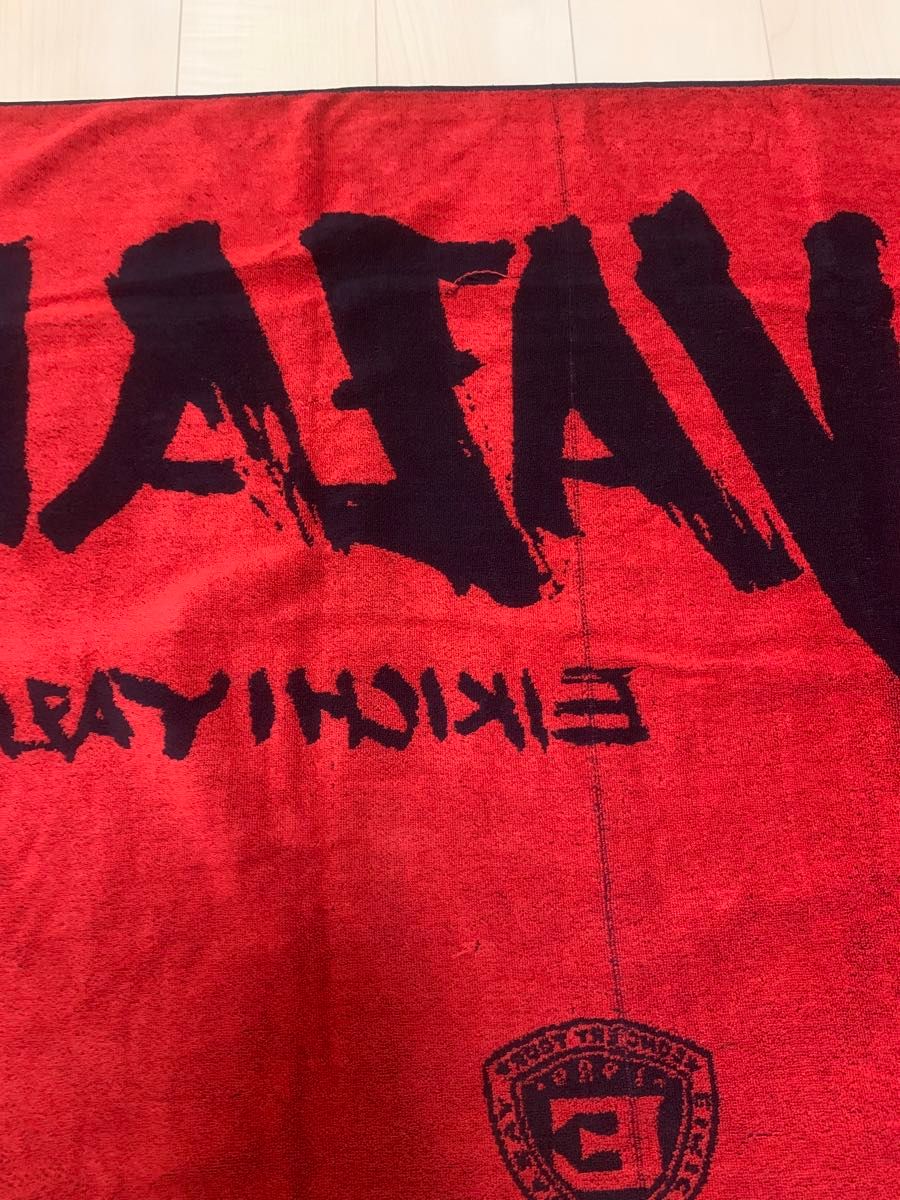 矢沢永吉 タオルケットリバーシブル！ 矢沢永吉 タオルケット