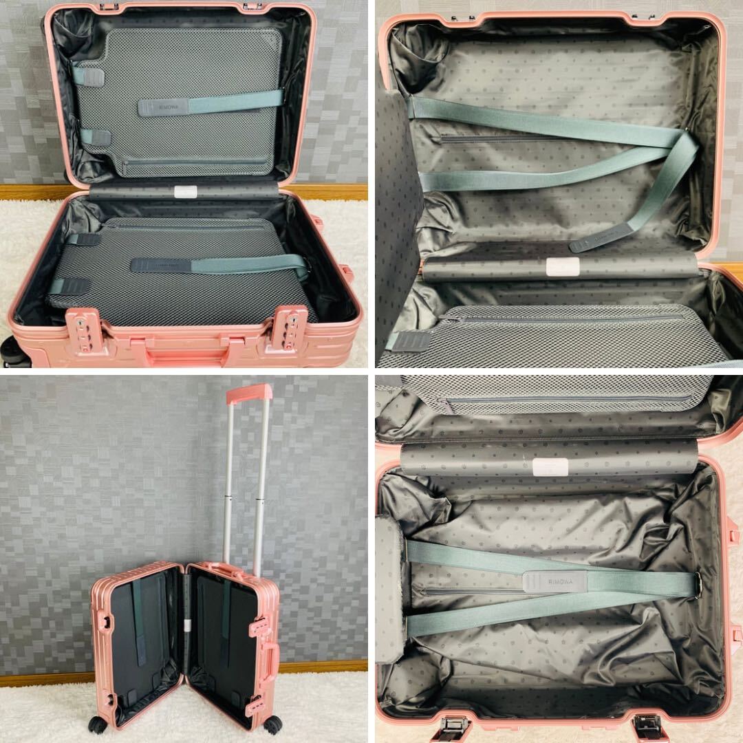 現行【美品】生涯保証 RIMOWA リモワ ORIGINAL オリジナル CABIN