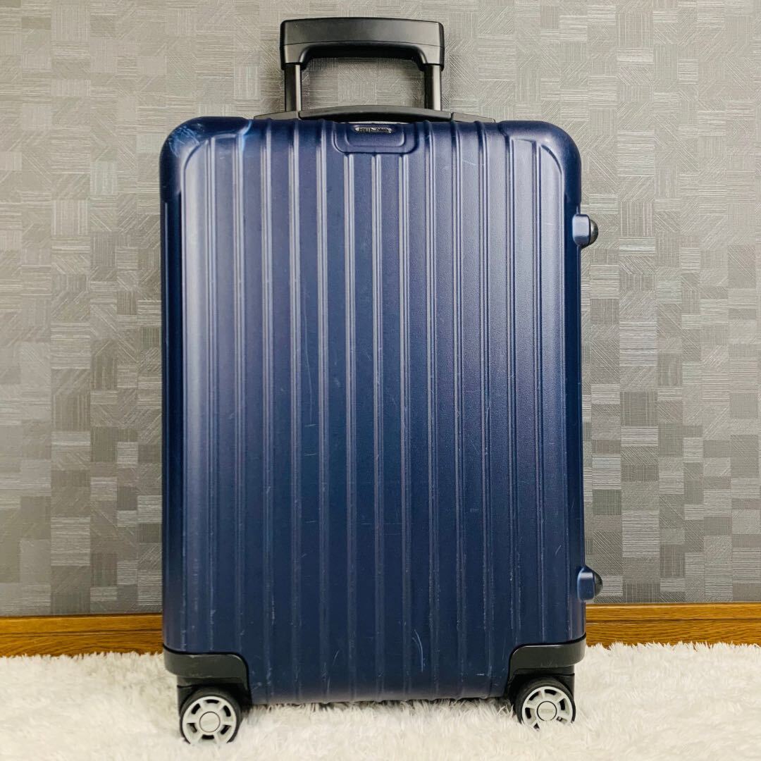 RIMOWA リモワ】 サルサ 2輪 32L ネイビー 機内持ち込み可 【RIMOWA