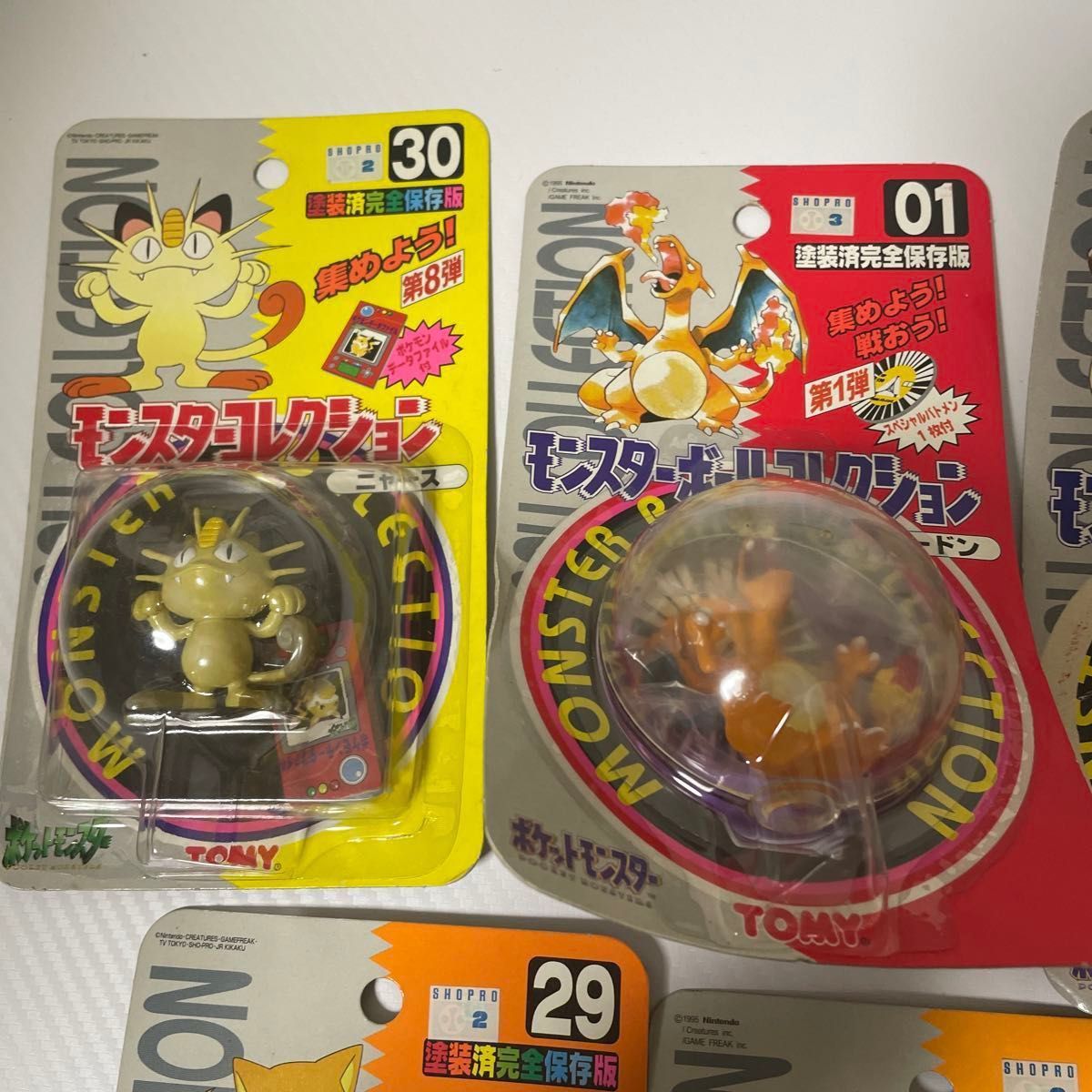 Hanami①超希少 モンコレ 初期 初代 ポケモン フィギュア Hanami①超