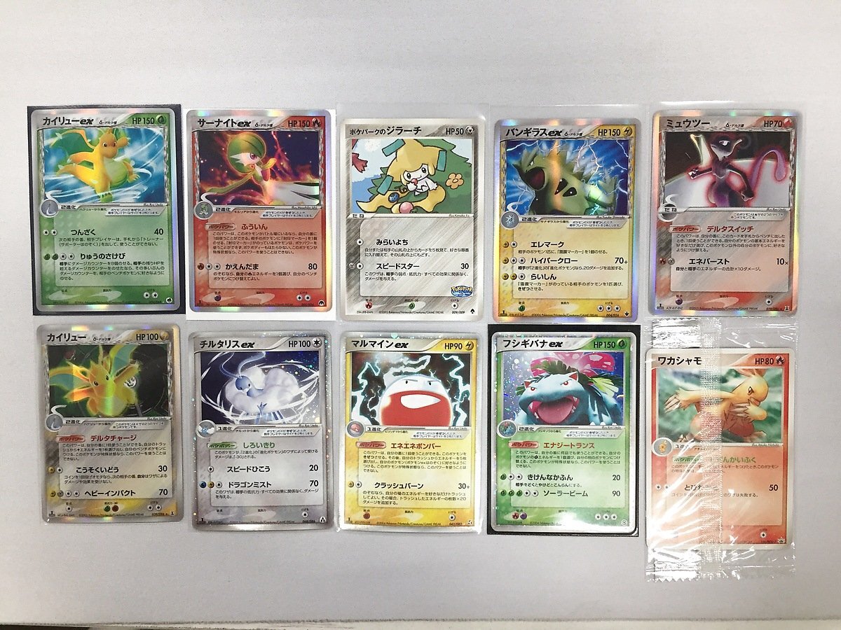 ⚫︎【まとめ売り】ポケモンカード ADV PCGのカード 約800枚 ポケモン