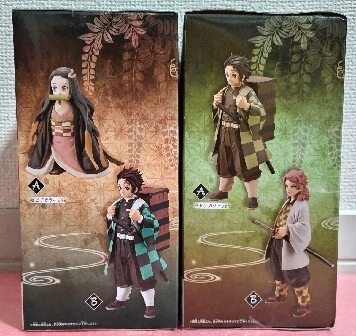 鬼滅の刃 フィギュア 絆ノ装 拾玖ノ型 拾捌ノ型 竈門炭治郎 セピア