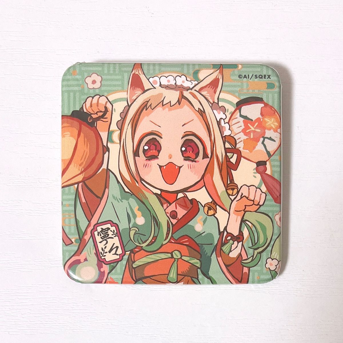 地縛少年花子くん 薄暮 スミレ スクエア缶バッジ 化け猫旅館 花子亭 七