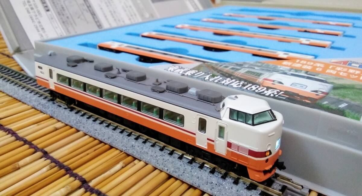 MICROACE A-0583 JR東日本 189系 彩野 新塗装 6両セット MICROACE 189