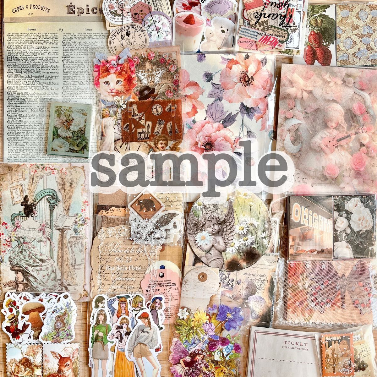 コラージュ素材 紙モノ まとめ売り おすそ分け/紙モノ/メモ/コラージュ