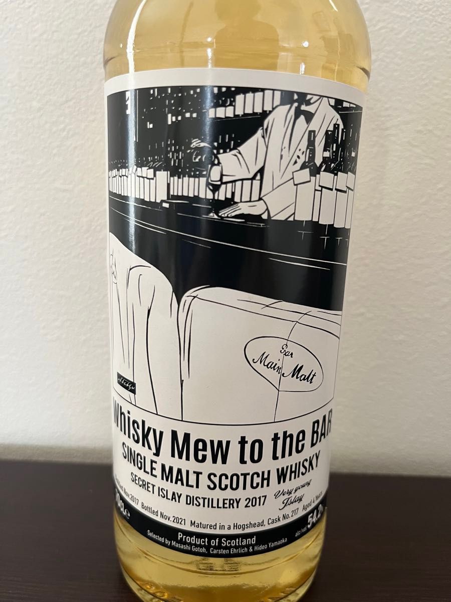大値下】シークレットアイラ 2017 成田一徹「メインモルト」ウイスキー