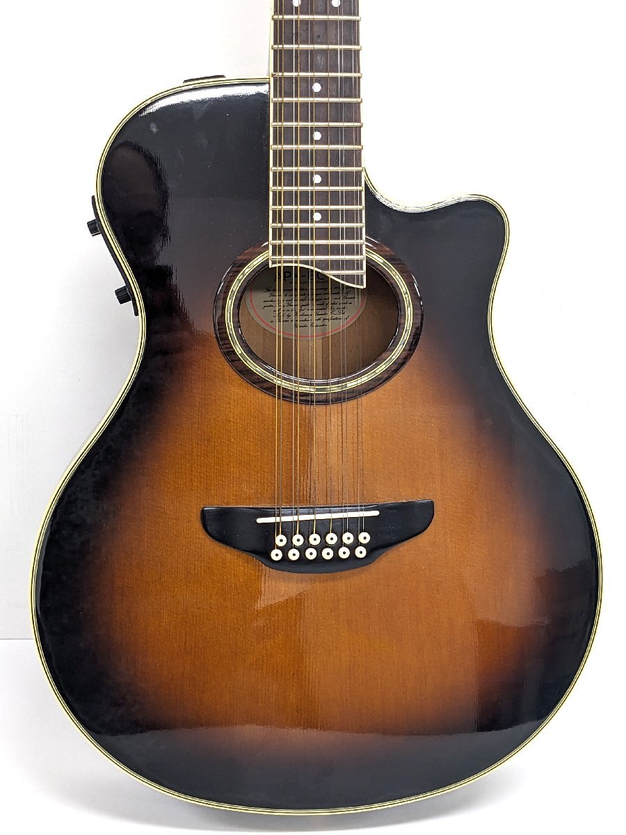 Yamaha APX-8C エレクトリックアコースティックギター