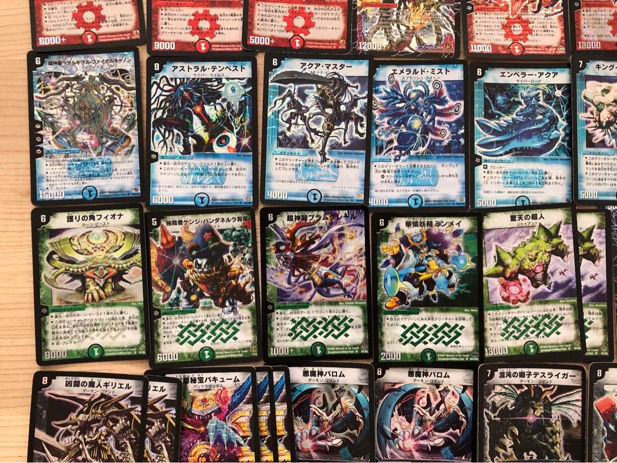 デュエルマスターズ旧枠クラシックまとめ売り ファイル1冊 デュエル