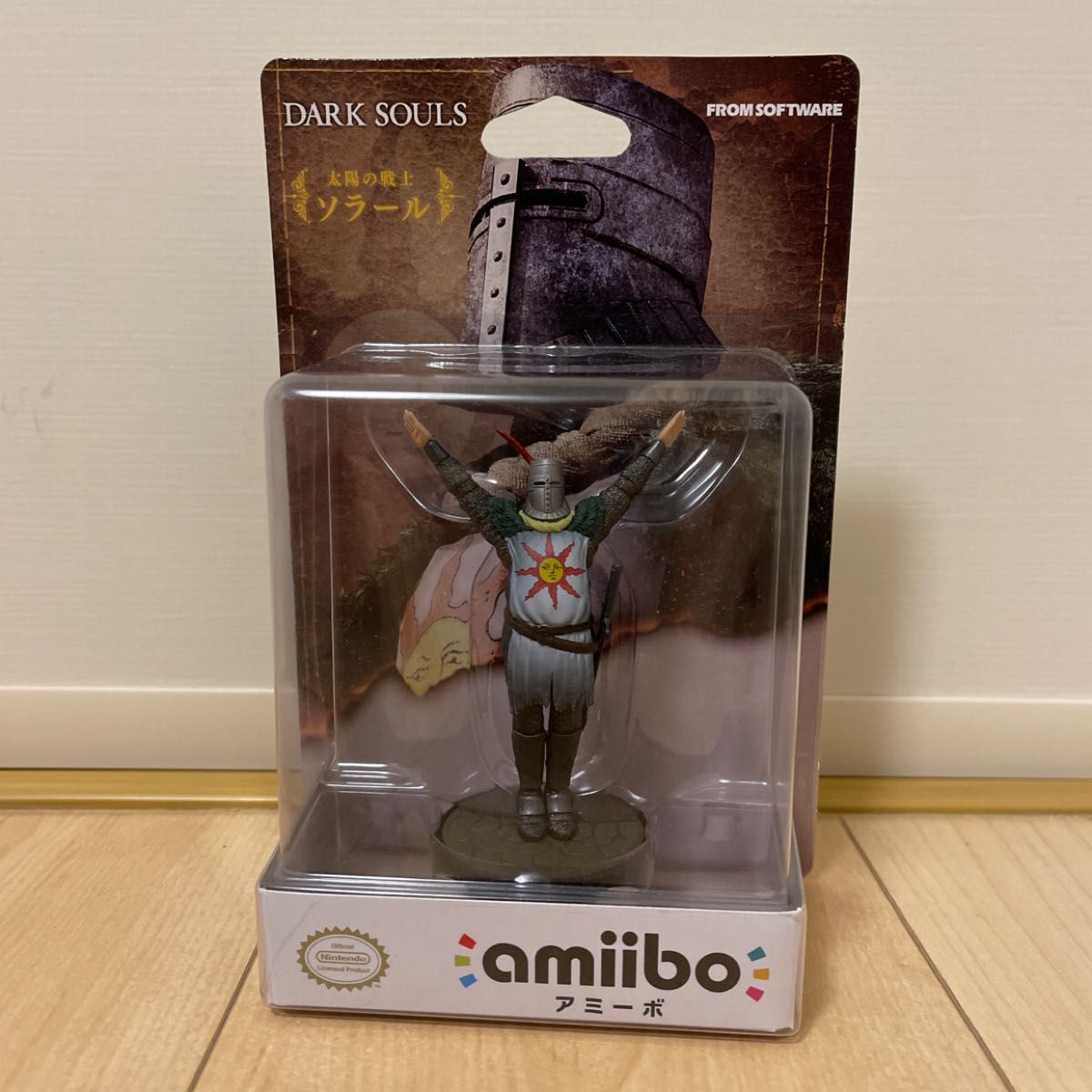新品未開封 amiibo 太陽の戦士 ソラール (DARK SOULS)