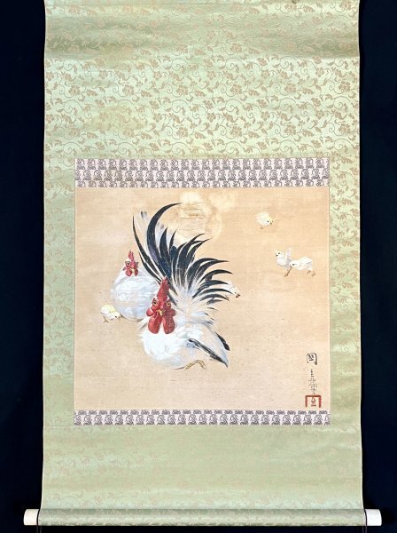 Yahoo!オークション - 【真作】岡吉枝「親子鶏」 掛軸 絹本 花鳥図 鳥