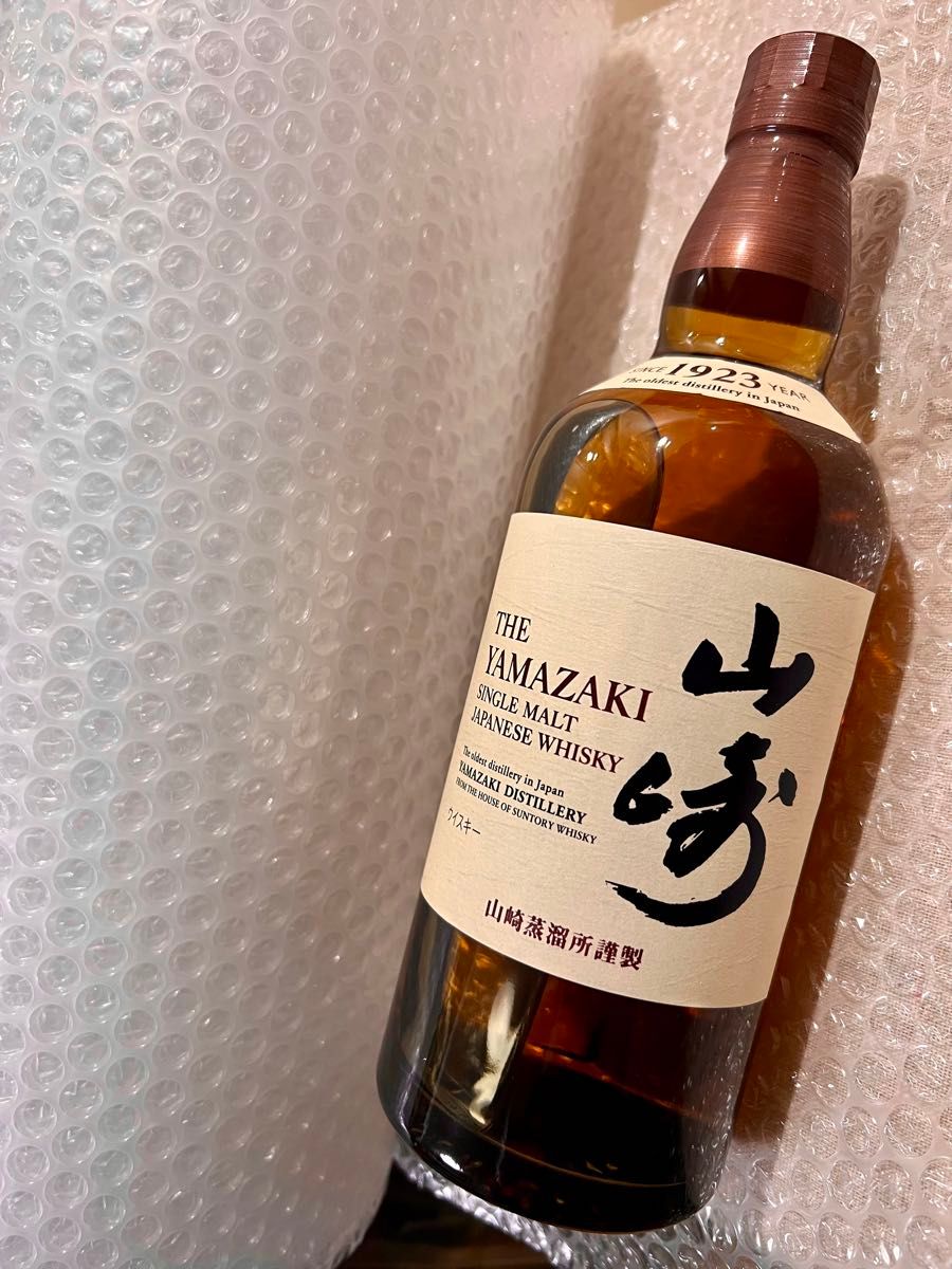 響・山崎2本セット