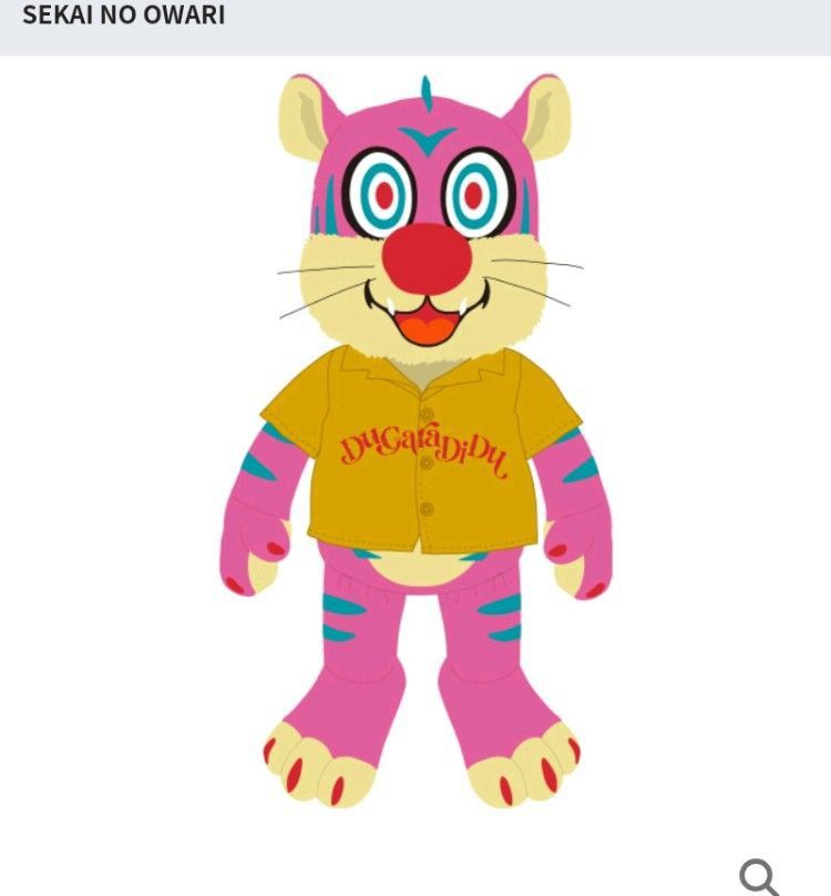 セカオワ ガルルぬいぐるみ(大) ライブグッズ SEKAI NO OWARI ドーム